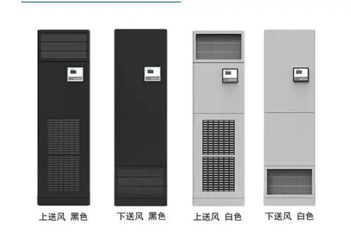 <a href=http://m.greenledger.cn/news_article?news_id=31>北京<a href=http://m.greenledger.cn>基站空調(diào)</a></a> <a href=http://m.greenledger.cn/news_article?news_id=31>北京<a href=http://m.greenledger.cn>基站空調(diào)</a></a>