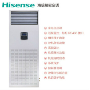 <a href=http://m.greenledger.cn/news_article?news_id=85>北京精密空調(diào)</a> <a href=http://m.greenledger.cn/news_article?news_id=85>北京精密空調(diào)</a>